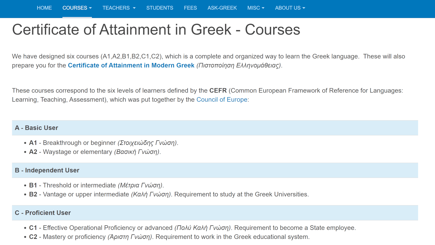 Learn-greek-online.com Courses