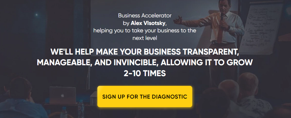 Alex Visotsky's site